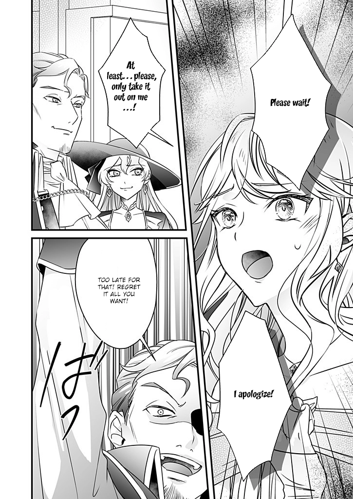 The Powerless Lady's Marriage to the Cold Hero - Her Husband Was Once Her Devoted Student. Chapter 5 - ، Page 22